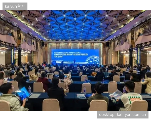 中国版权保护中心的数字版权链（DCI）实现与WIPO的跨链合作，为体育IP出海提供了高效的国际争议解决方案